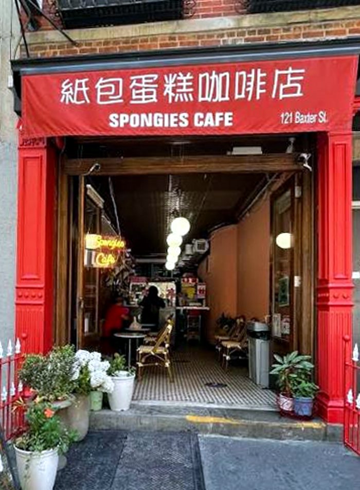 Spongies Cafe storefront on Baxter Street